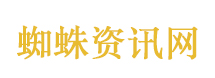 4天4位 国际政要为什么都往中国跑